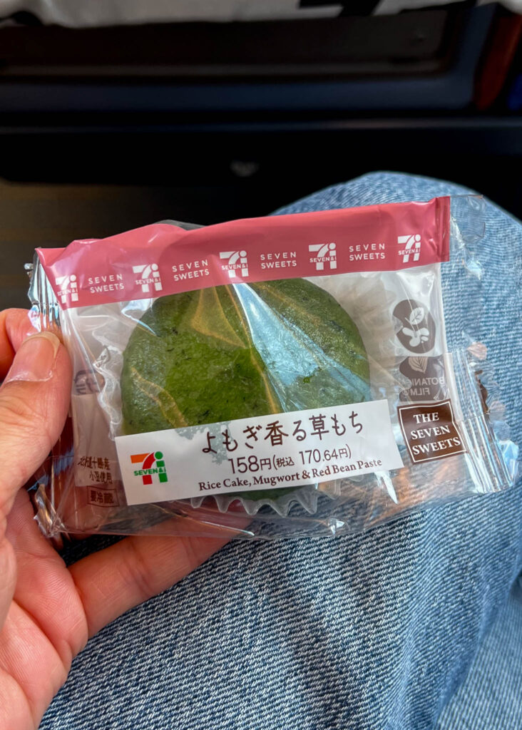 mochi from 7-11 in Japan
