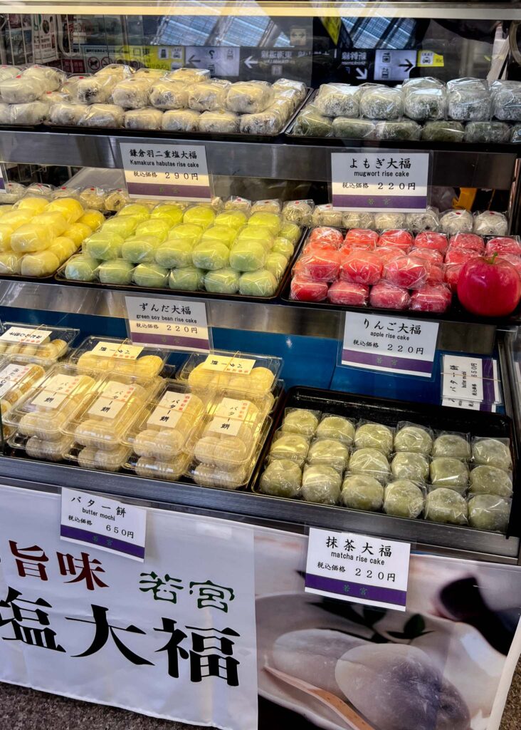 mochi stand in hakone